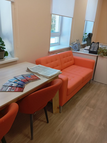 office