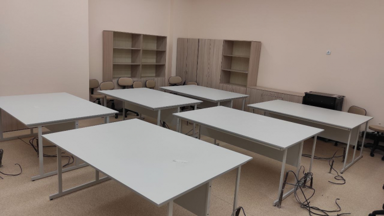 office
