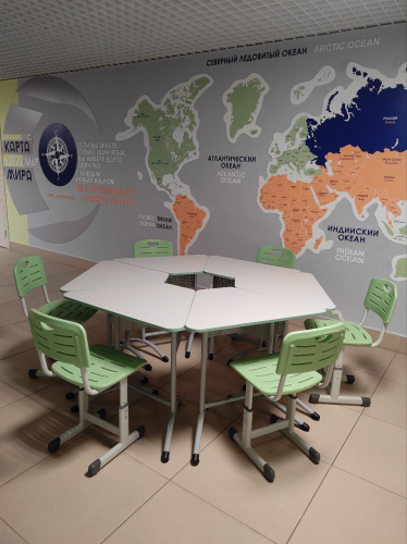 office