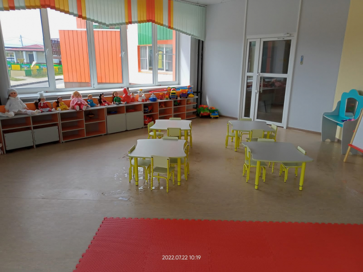 office