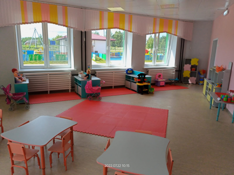 office