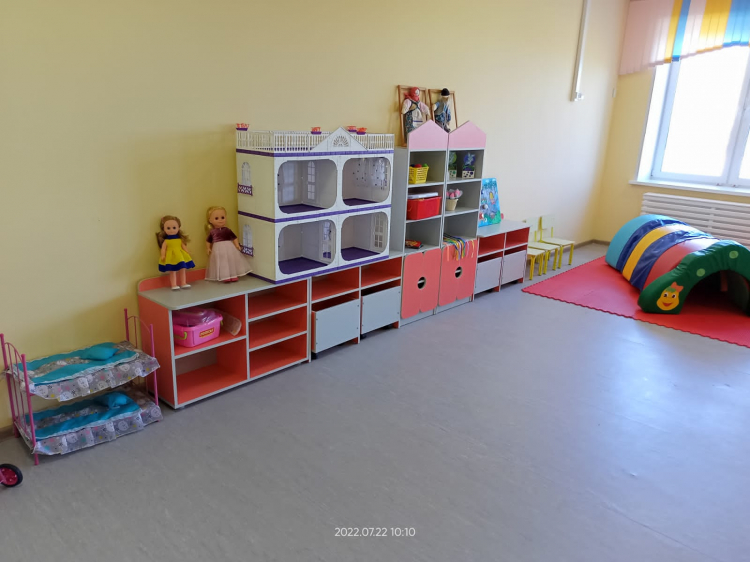 office