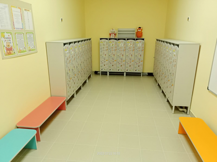 office
